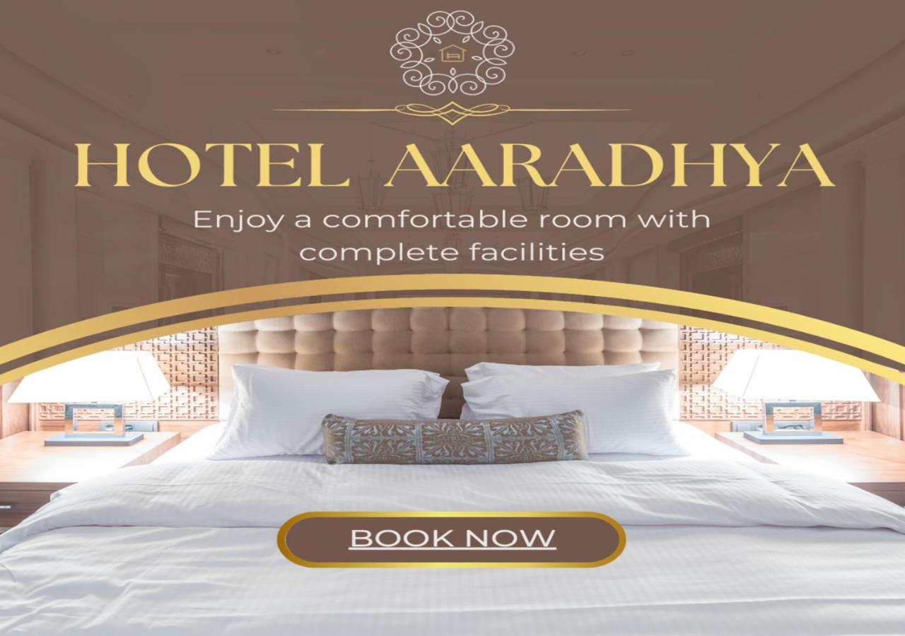 Hotel Aaradhya Udaipur Exteriör bild